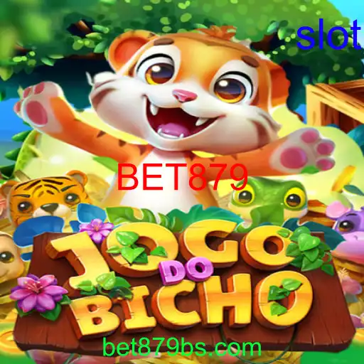 JOGODOBICHO