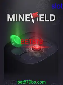 MineField